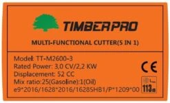 TIMBERPRO - 5-in-1 – Multitool – Benzine - Kettingzaag - Bosmaaier -Kantenmaaier - Haagschaar - Verlengstuk - 52 Cc. 16 TIMBERPRO - 5-in-1 – Multitool – Benzine - Kettingzaag - Bosmaaier -Kantenmaaier - Haagschaar - Verlengstuk - 52 Cc. -Tuingereedschaps Winkel 1200x729