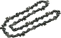 Kibani Kettingzaag Benzine - 25.4 Cc / 1 Pk 2-takt Motor - Incl. Extra Ketting - Zwaardlengte 25 Cm / 10 Inch – Easy-Startsysteem - Snoeizaag -Tuingereedschaps Winkel 1200x753 1